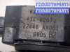 купить Катушка зажигания на Nissan Micra K12E 2002-2010