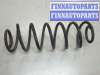 купить Пружина подвески на Ford Fiesta 2001-2007