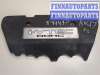 купить Накладка декоративная на ДВС на Honda CR-V 2001-2006
