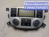 купить Переключатель отопителя (печки) на Hyundai Santa Fe 2005-2012