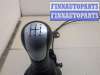 купить Кулиса КПП на Ford Fiesta 2001-2007
