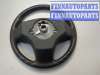 купить Руль на Opel Corsa D 2006-2014