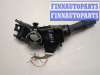 купить Переключатель поворотов на Toyota RAV 4 2006-2013