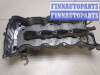купить Крышка клапанная ДВС на Honda CR-V 2006-2012
