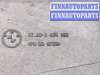 купить Кожух вентилятора радиатора (диффузор) на BMW X5 E53 2000-2006