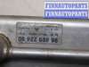купить Клапан рециркуляции газов (EGR) на Mitsubishi Outlander XL 2006-2012