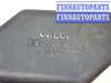 купить Резонатор воздушного фильтра на Volvo S40 / V40 1995-2004
