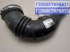 купить Патрубок корпуса воздушного фильтра на Opel Combo 2011-2017