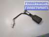купить Замок ремня безопасности на Mazda 6 2008-2012 USA