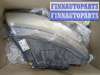 купить Блок розжига на Audi A6 (C6) 2004-2011