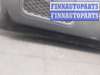 купить Замок багажника на Toyota RAV 4 2006-2013