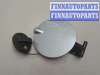 купить Лючок бензобака на Ford Focus 2 2005-2008