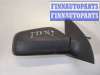 купить Зеркало боковое на Opel Astra G 1998-2005