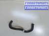 купить Трубопровод, шланг на Ford Focus 1 1998-2004