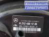 купить Цилиндр тормозной главный на Mercedes CLS C218 2011-2017