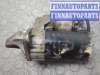 купить Стартер на Opel Meriva 2003-2010