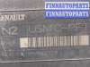 купить Блок предохранителей на Renault Scenic 2003-2009