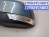 купить Зеркало боковое на Ford Focus 2 2008-2011
