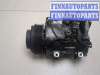 купить Компрессор кондиционера на Lexus GS 2005-2012