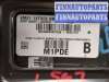 купить Усилитель звука на Mazda 6 2008-2012 USA