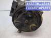 купить Компрессор кондиционера на Mazda 323 (BA) 1994-1998