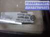 купить Стекло форточки двери на Smart Fortwo 1998-2007