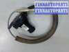 купить Замок руля, блокиратор на BMW X5 E70 2006-2013