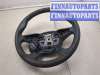 купить Руль на Ford Focus 3 2011-2015