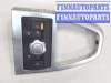 купить Рамка под кулису на Land Rover Freelander 2 2006-2014