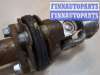 купить Кардан рулевой на Ford Fiesta 2001-2007