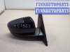 купить Зеркало боковое на BMW X5 E70 2006-2013