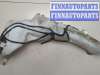 купить Бачок омывателя на Ford Focus 2 2005-2008