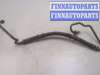 купить Трубопровод, шланг на Opel Astra G 1998-2005