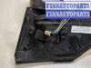 купить Зеркало боковое на Ford Fusion 2002-2012