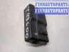 купить Блок реле на Toyota Avensis 2 2003-2008