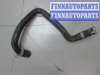 купить Патрубок охлаждения на Ford Focus 2 2005-2008