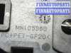 купить Ручка двери салона на Mitsubishi Outlander XL 2006-2012