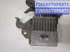 купить Блок управления форсунками на Toyota Avensis 2 2003-2008