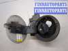 купить Лючок бензобака на Ford C-Max 2002-2010