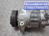 купить Компрессор кондиционера на Volkswagen Passat 6 2005-2010