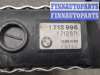 купить Радиатор охлаждения двигателя на BMW 3 E36 1991-1998