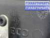 купить Ручка двери наружная на Iveco Daily 5 2011-2014