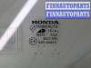 купить Стекло боковой двери на Honda Element 2002-2011
