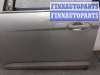 купить Ручка двери наружная на Ford C-Max 2010-2015
