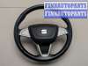 купить Руль на Seat Ibiza 4 2008-2015