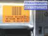 купить Двигатель стеклоподъёмника на Jeep Grand Cherokee 2010-2013