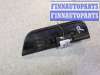 купить Катафот на Ford Focus 2 2008-2011