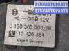 купить Вентилятор радиатора на Opel Astra H 2004-2010