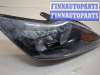 купить Фара (передняя) на Ford Focus 2 2008-2011