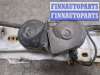 купить Усилитель бампера на Ford Kuga 2008-2012